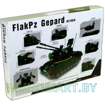 Конструктор XingBao Military XB-06045 Зенитная самоходная установка FlakPz Gepard картинка 3